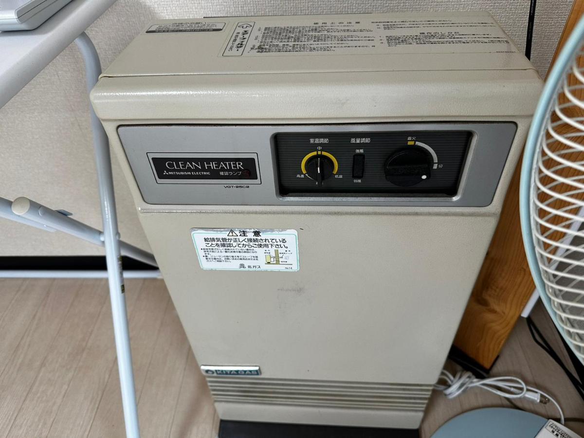 삿포로 시 Hokusei Bldg 42 ほくせいビル 42号室 아파트 외부 사진